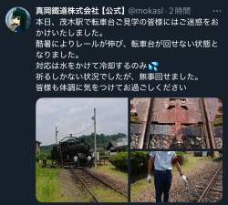 115623 B