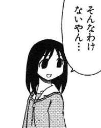 28023 B