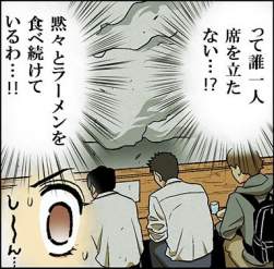 96079 B