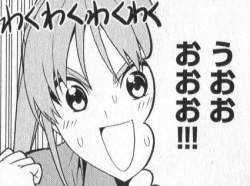 33374 B