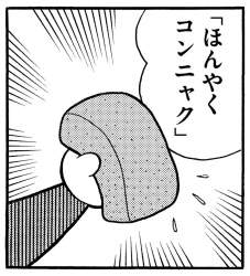 157694 B