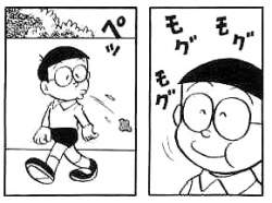 29571 B