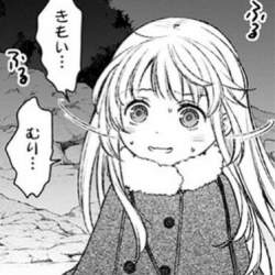 52781 B
