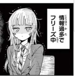 85297 B