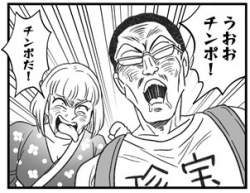 34853 B