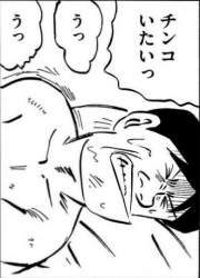 42054 B