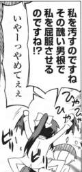 70596 B