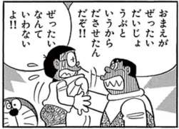 109982 B
