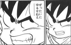 69839 B