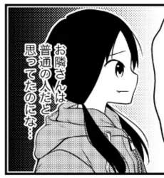 125697 B