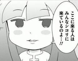 35725 B