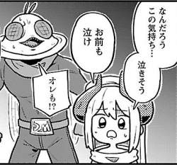 59509 B