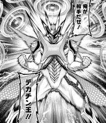 1099765 B
