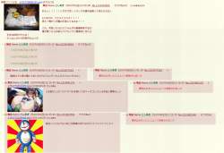 938816 B