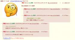 252442 B