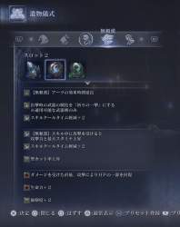 469992 B