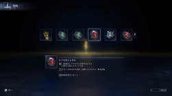 397773 B