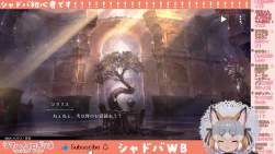 2453439 B