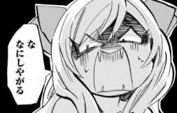 40088 B
