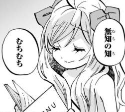 54659 B