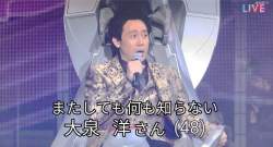 392829 B