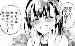 25685 B