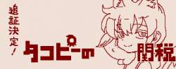13080 B