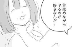110479 B
