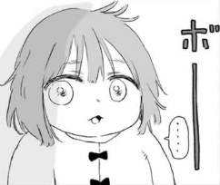 17373 B