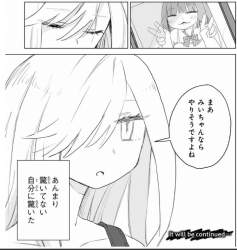 327586 B