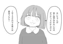 179608 B