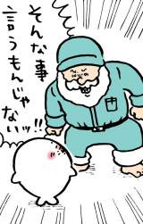 99993 B