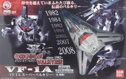57276 B