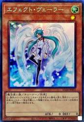 80457 B