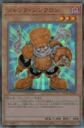 59278 B