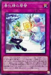 152326 B
