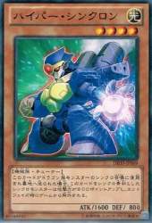 37650 B