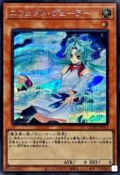 208905 B