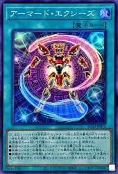 142110 B