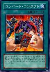 53782 B