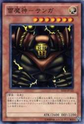 63093 B