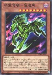 75995 B