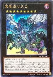 78026 B