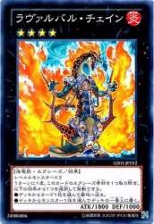 35554 B