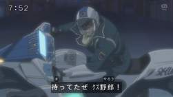 25463 B