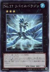 66068 B