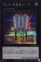 91451 B