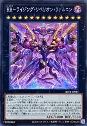 83815 B