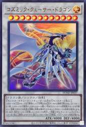 71340 B