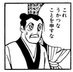 13464 B